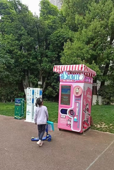 IJsautomaat in een groot winkelcentrum